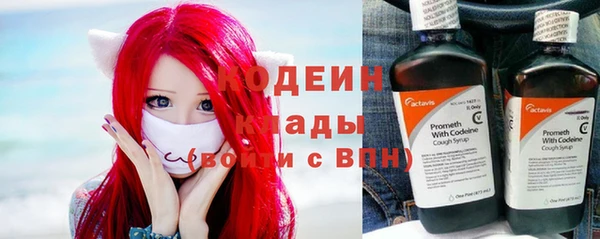 метадон Зерноград