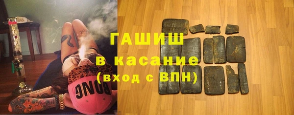 метадон Зерноград