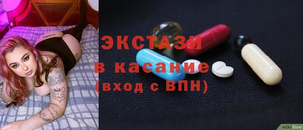 гашиш Зеленодольск