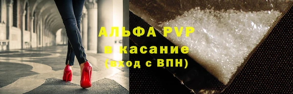 метадон Зерноград
