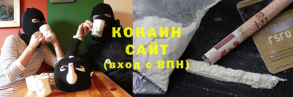 метадон Зерноград