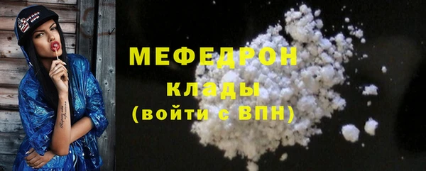 метадон Зерноград