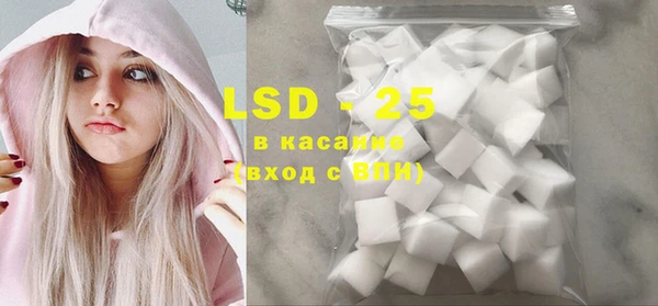 гашиш Зеленодольск