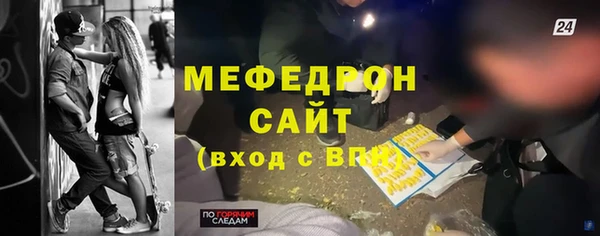гашиш Зеленодольск