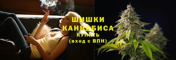 гашиш Зеленодольск