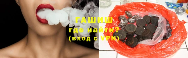 метадон Зерноград