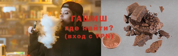 метадон Зерноград