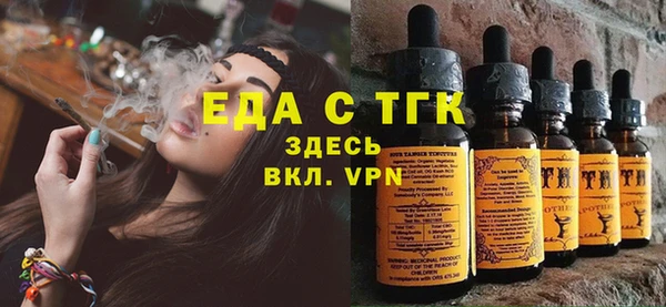 метадон Зерноград