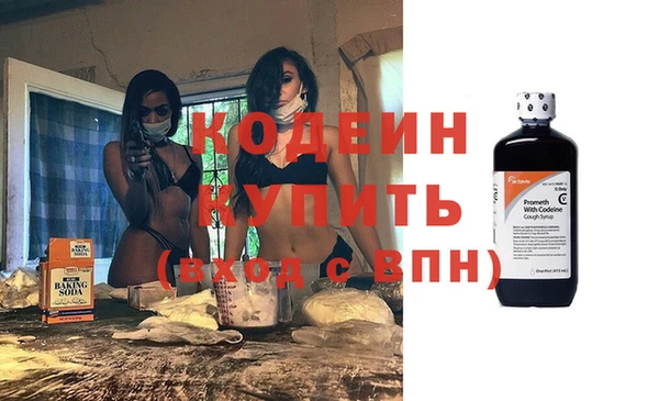метадон Зерноград