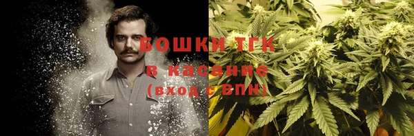 метадон Зерноград