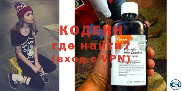 метадон Зерноград