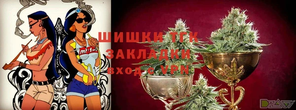 метадон Зерноград