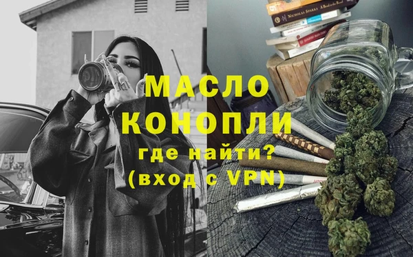 гашиш Зеленодольск