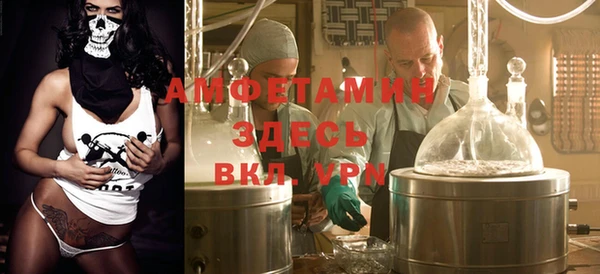гашиш Зеленодольск