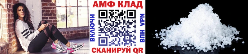 Первитин пудра  Купить закладки  Александровск-Сахалинский 